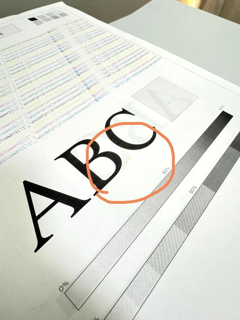 k*0様 Brother MFC-L3770CDW レーザープリンター複合機