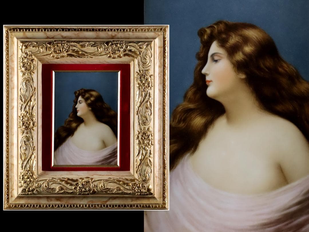 西洋美術 19世紀 KPM 美人像 手描陶板画 ベルリン王立磁器製陶所