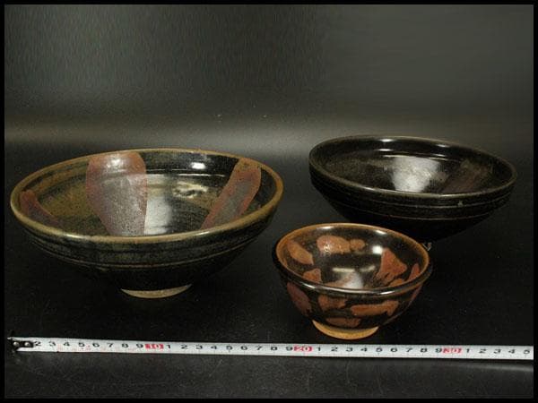 古瀬戸 大小 碗 三件(ZE532)