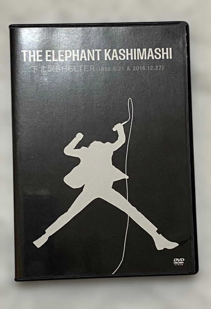 エレファントカシマシ All Time Best Album デラックス盤