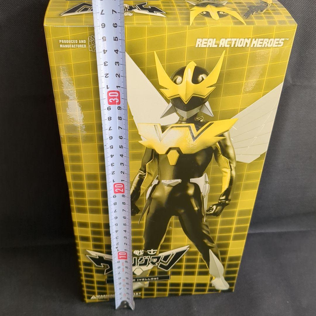 RAH 夢戦士ウイングマン メディコムトイ Ver.2.0 yellow