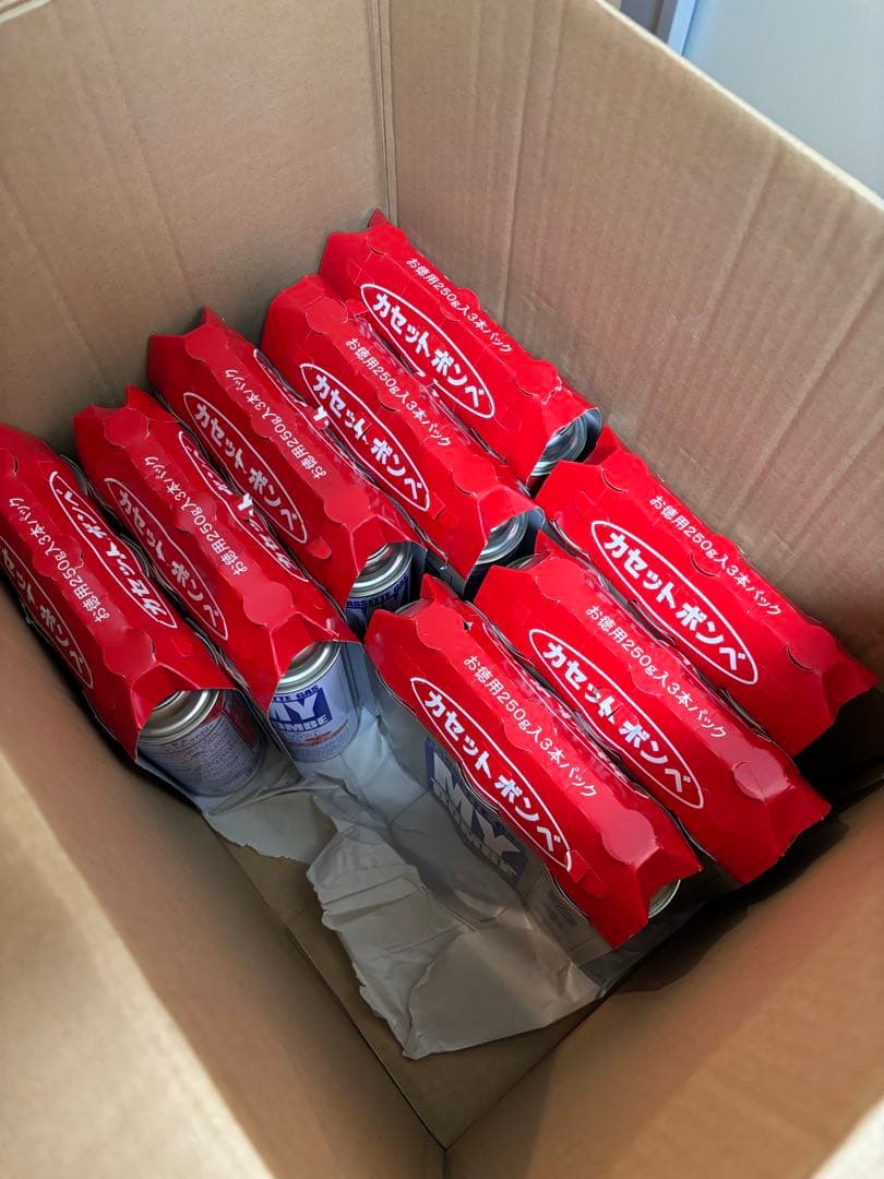 Aladdin✕BEAMS★ポータブル ガス ストーブ ★ネイビー★おまけ付き