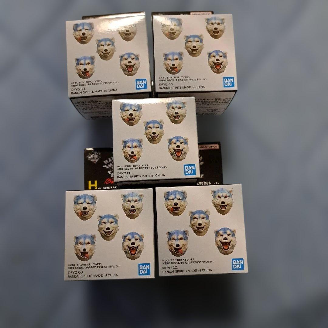 MAN WITH A MISSION　一番くじ　H賞コンプリート