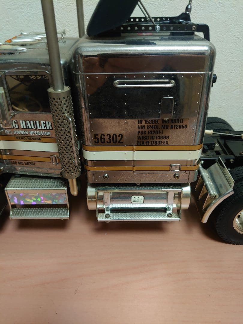 ベッドのみタミヤ 1/14 キングハウラー ☆ジャンク扱い☆