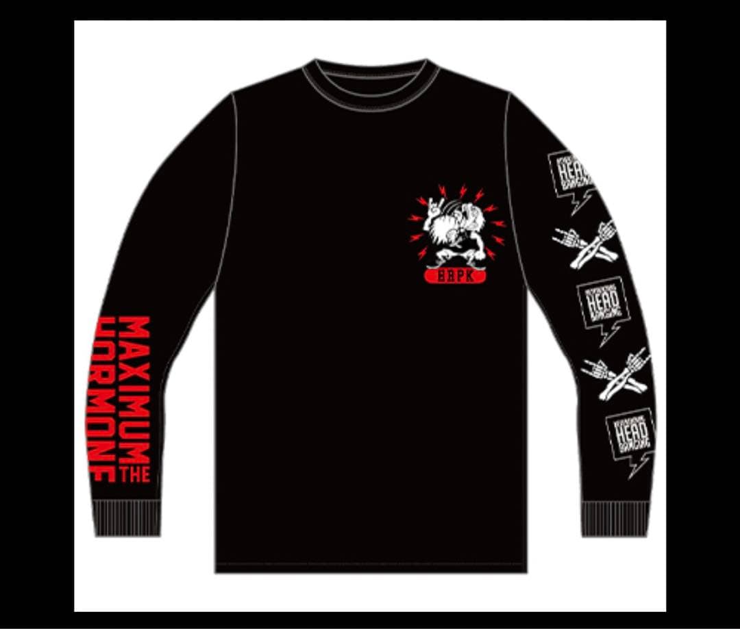 【新品未使用品】マキシマムザホルモン ヘドバンボーイ ロングTシャツ XXL