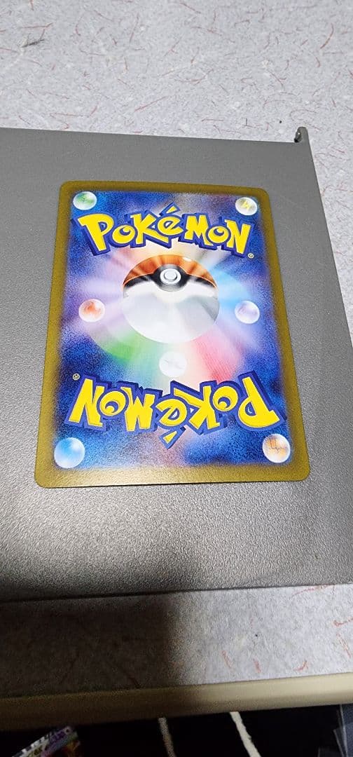 は*り様 インフェルノX メガリザードンX　EX　SAR おまけ有り　AR　SR