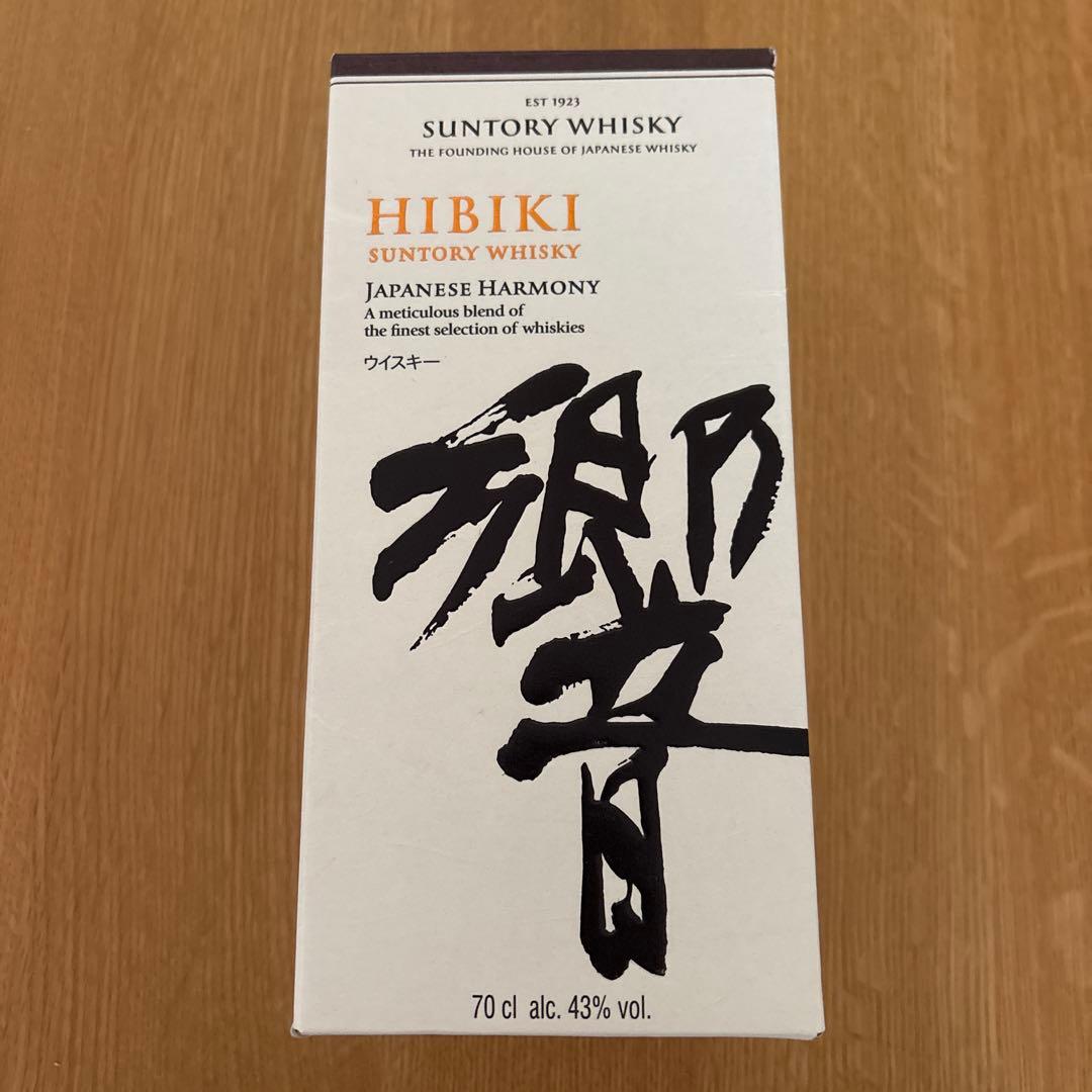 サントリー響　ウイスキー