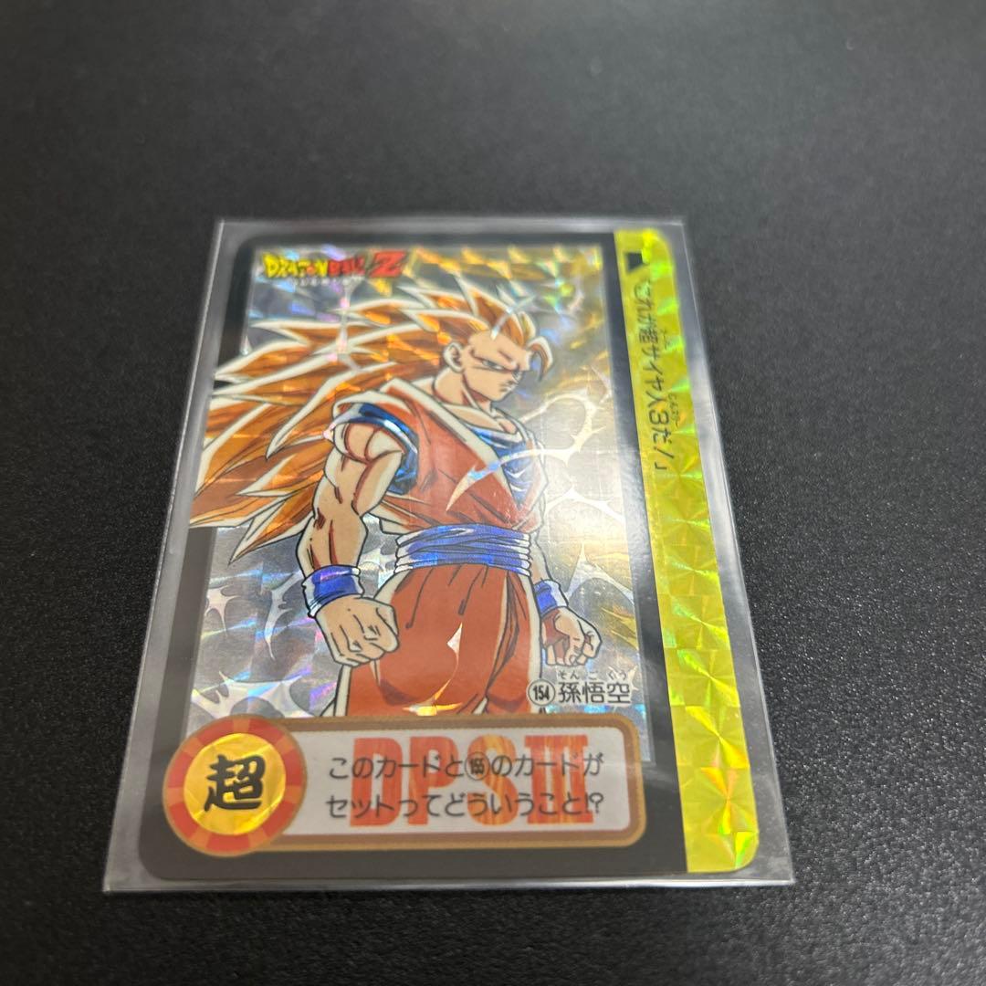 【未剥がし・美品】ドラゴンボールカードダス　10億枚突破記念No.800