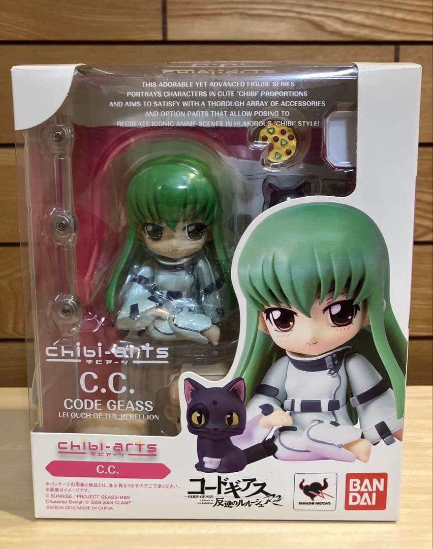 チビアーツ／C.C.（コードギアス 反逆のルルーシュ｜フィギュア）