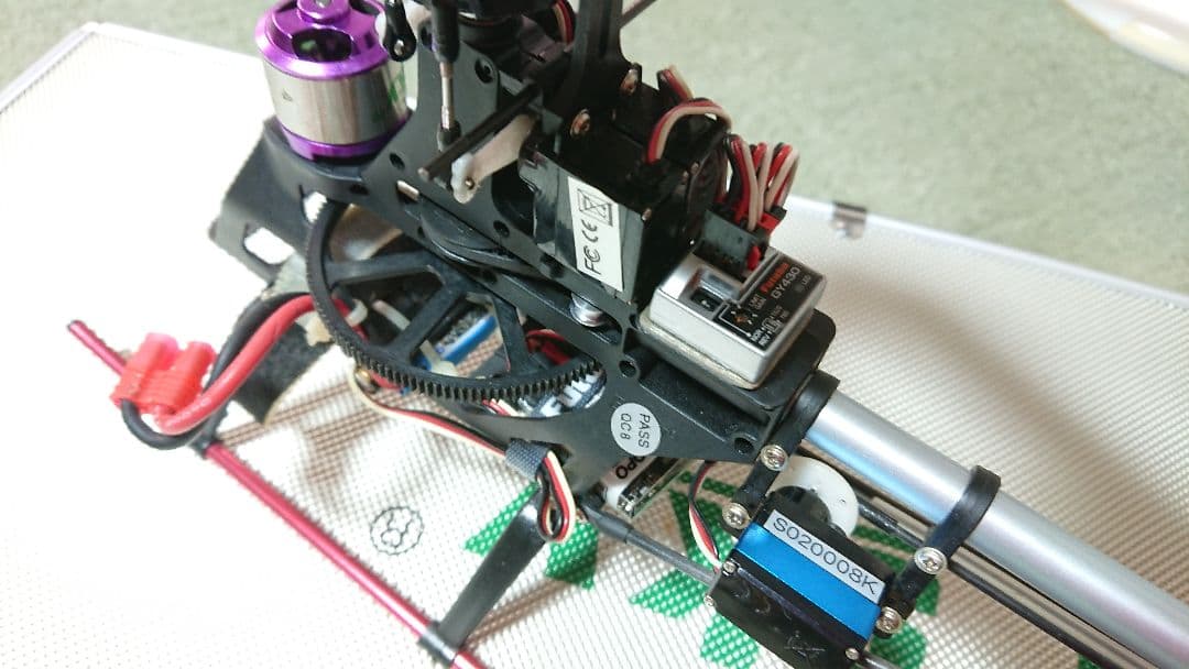 ラジコン ヘリコプター E-SKY HONEY BEE KING3