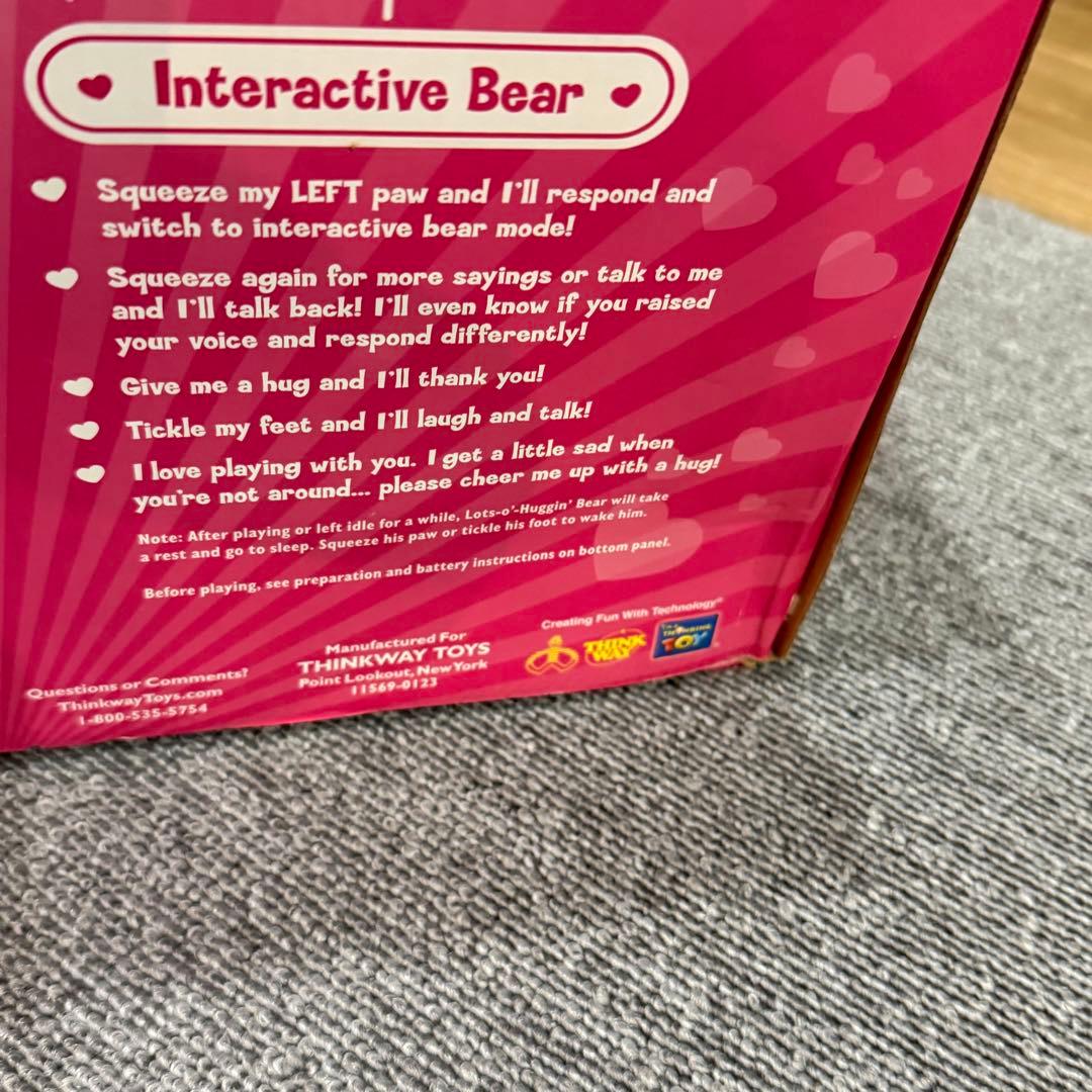 * ロッツォハグベア トイストーリーコレクション 日本語