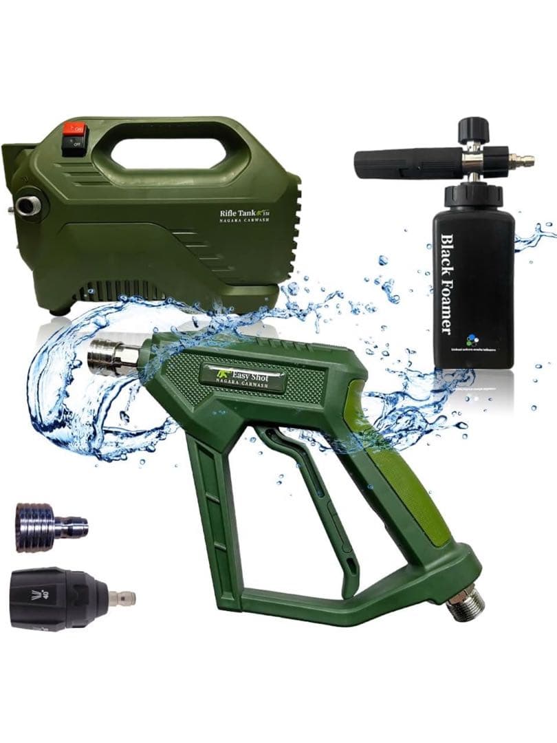 ながら洗車 イージーショット 15Mpa 高圧洗浄機