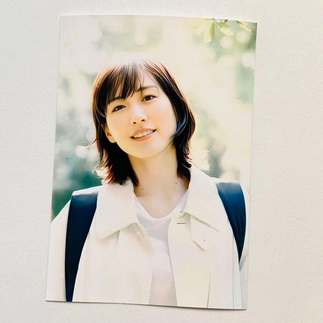 [ゆたか]　L版　20枚