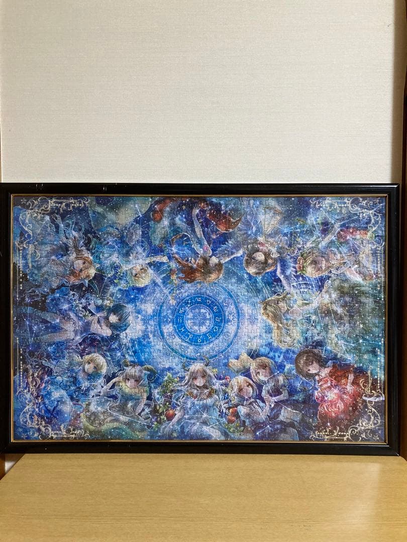 千P⑥12星座女のこ　ジグソーパズル　黒縁木額53×79㎝　パネル完成品