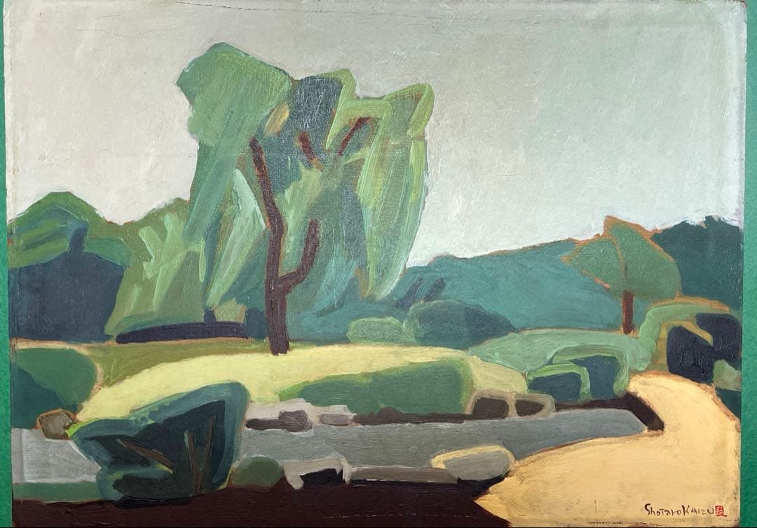 海洲正太郎　風景画 油彩 緑色系