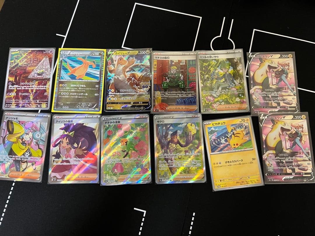 ポケモンカードゲーム まとめ売り　楽園ドラゴーナ　ナンジャモ　デッキセットその他