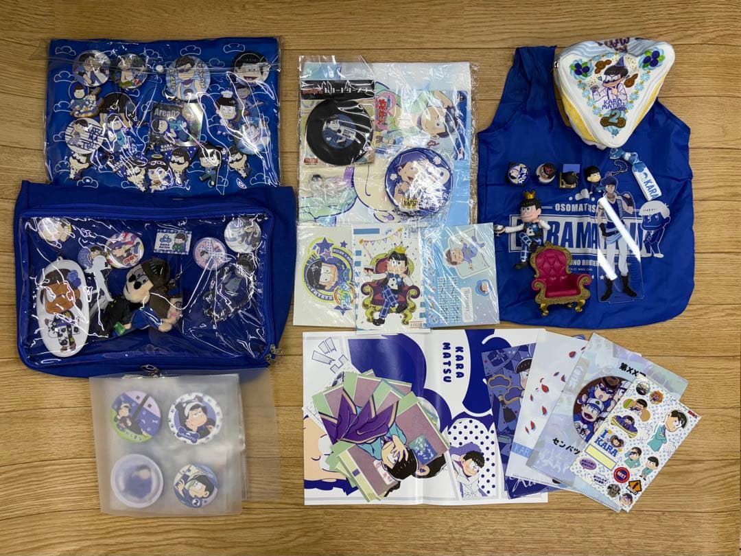 松野カラ松 グッズ８３点セット