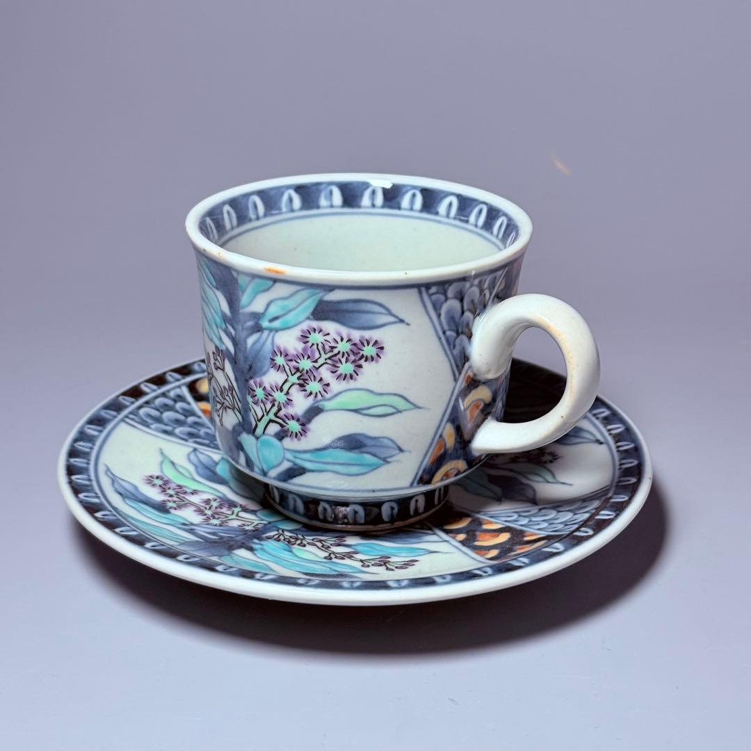 五代　佐藤走波　七十五才　染錦独活文カップ＆ソーサー　コレクター放出品