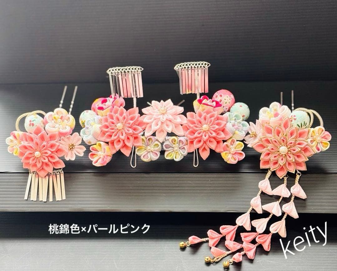 くまはちさま専用 七五三髪飾りセット 桃錦色×パールピンク 7-33