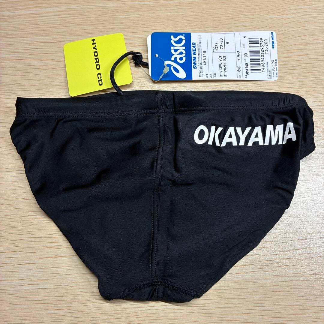 モ*ナ様 新品 ASICS 競泳水着 ハイドロCD AMA148 サイズM ブラ