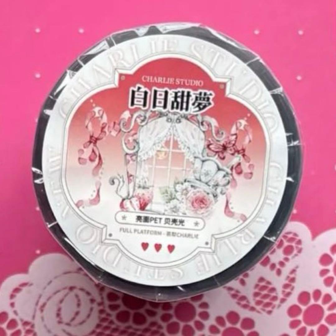 贝壳光 7cm×10m 白日甜梦　海外マスキングテープ　トルソー　窓　花