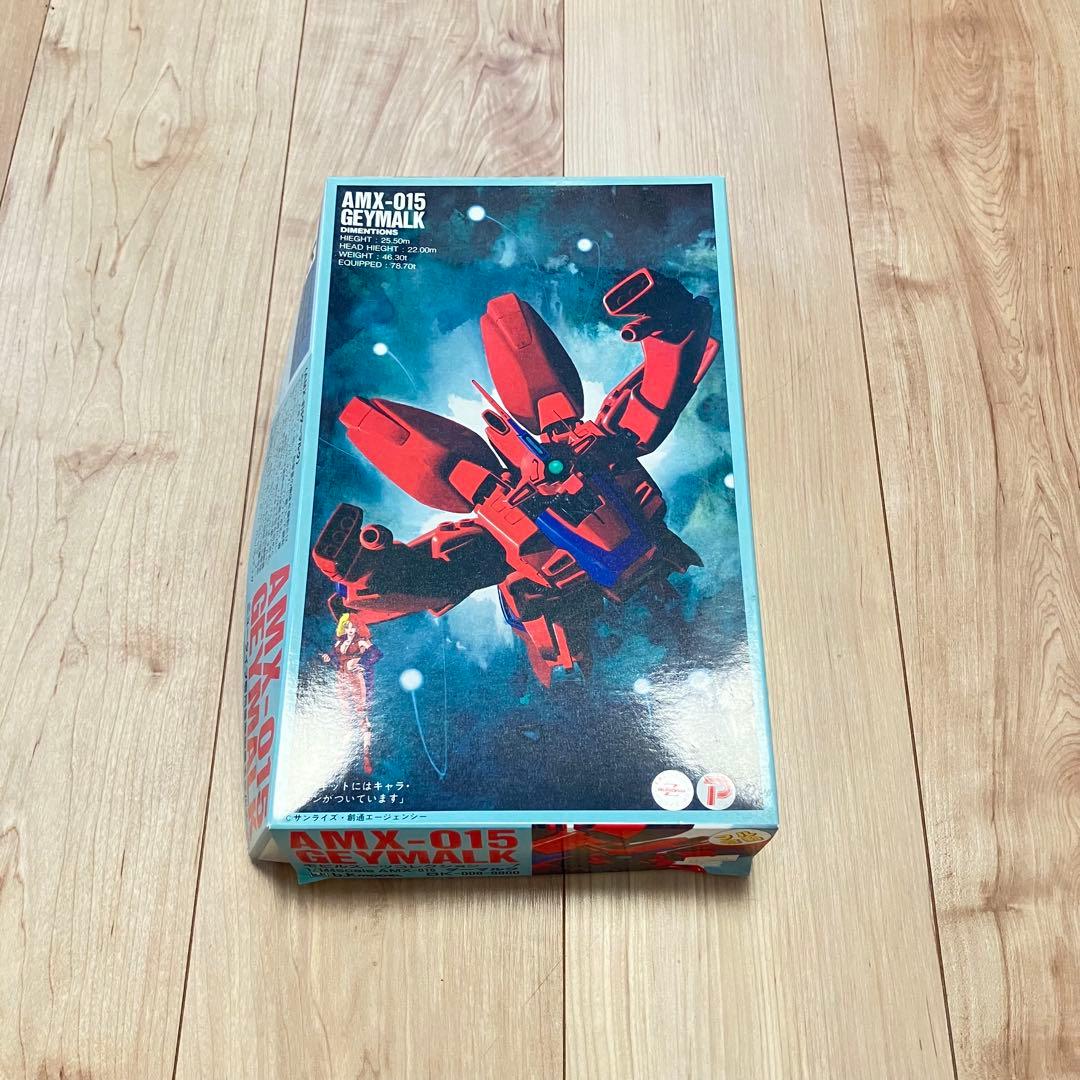 コトブキヤ b&Kモデル1/144 ゲーマルク ガレージキット