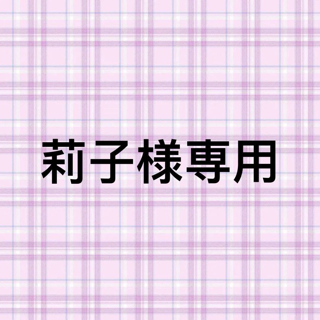 【莉子】10cm おすわり ぬい服 中華風クマ パープルブラック #45