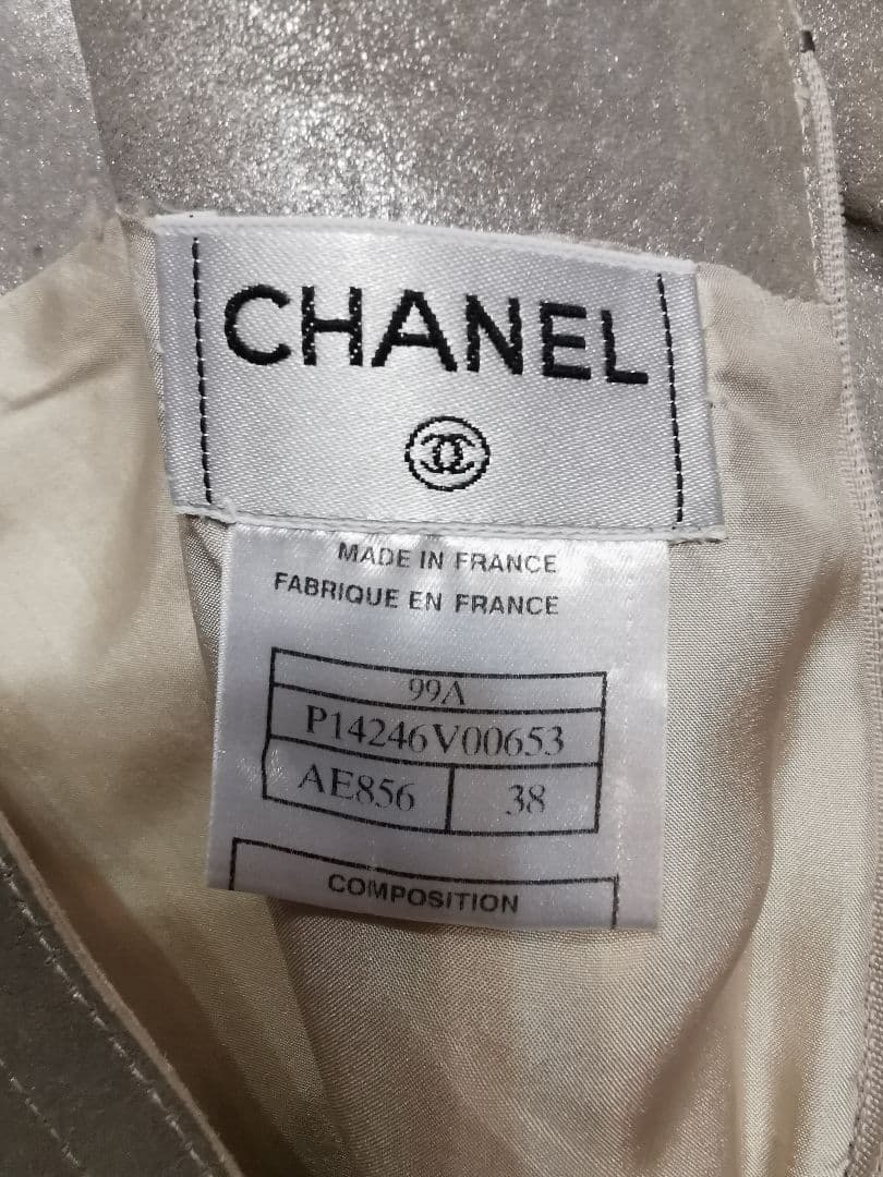 ■シャネル■ピッグスキン✨シルバー■革スカート■38