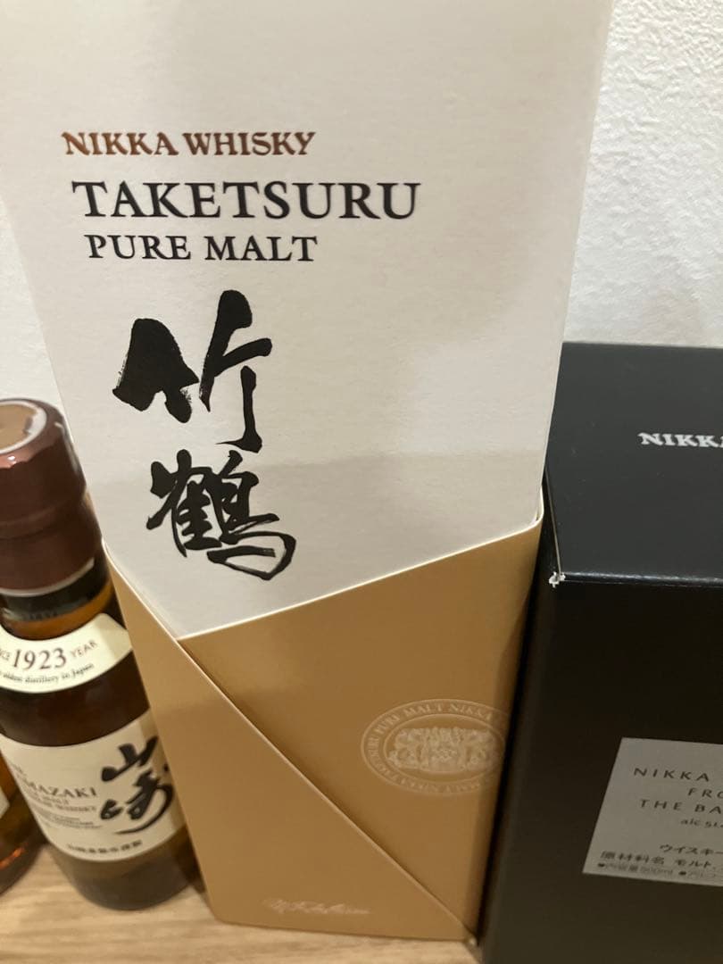 NIKKAウイスキー 竹鶴　余市　フロムザバレル　サントリー　山崎 5本セット