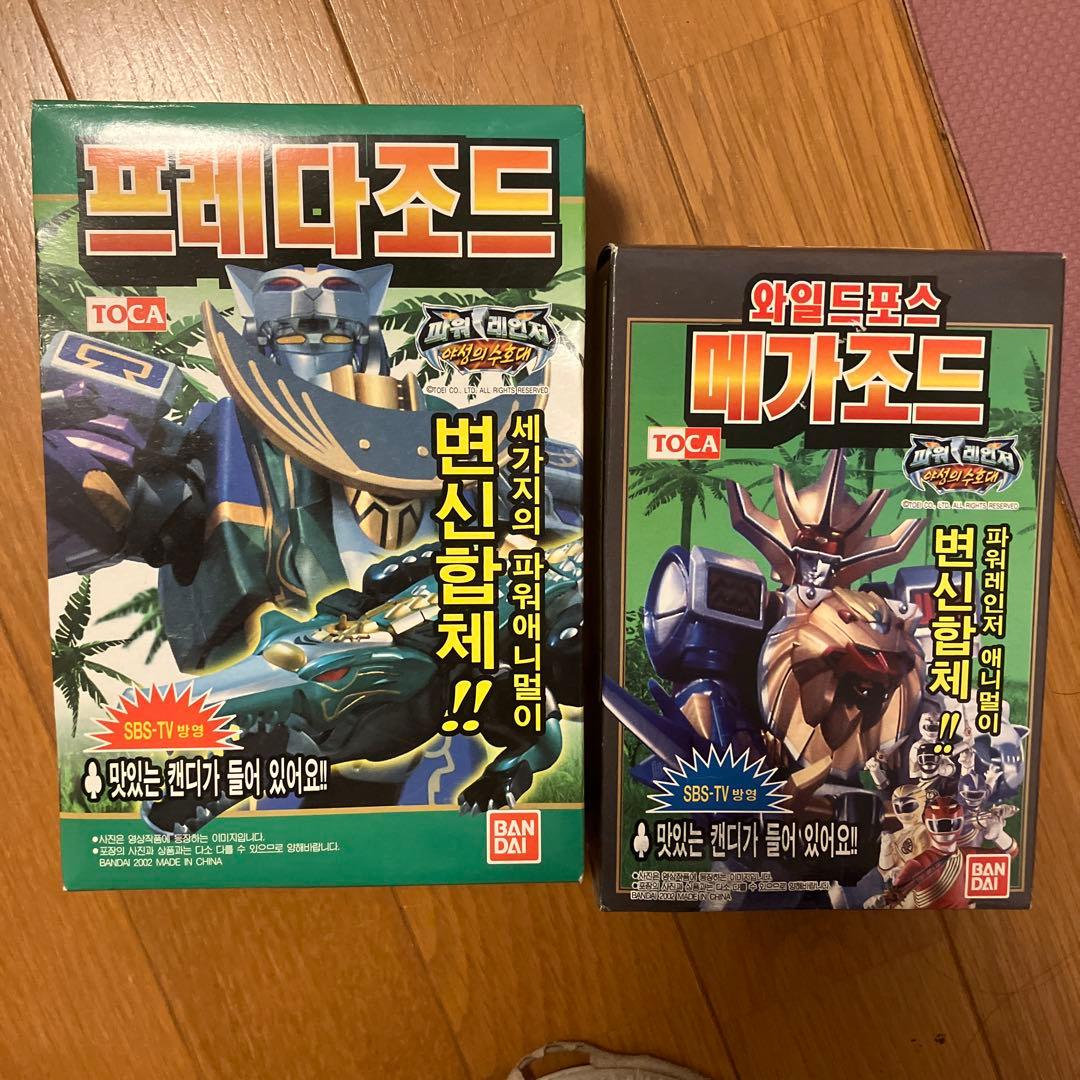 ガオレンジャーミニプラ⭐︎ガオリゲーター&ガオベアー