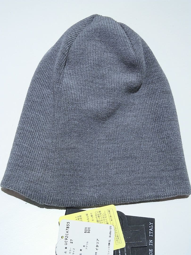 未使用・タグ付！イタリア製USUALISラインストーンニット帽
