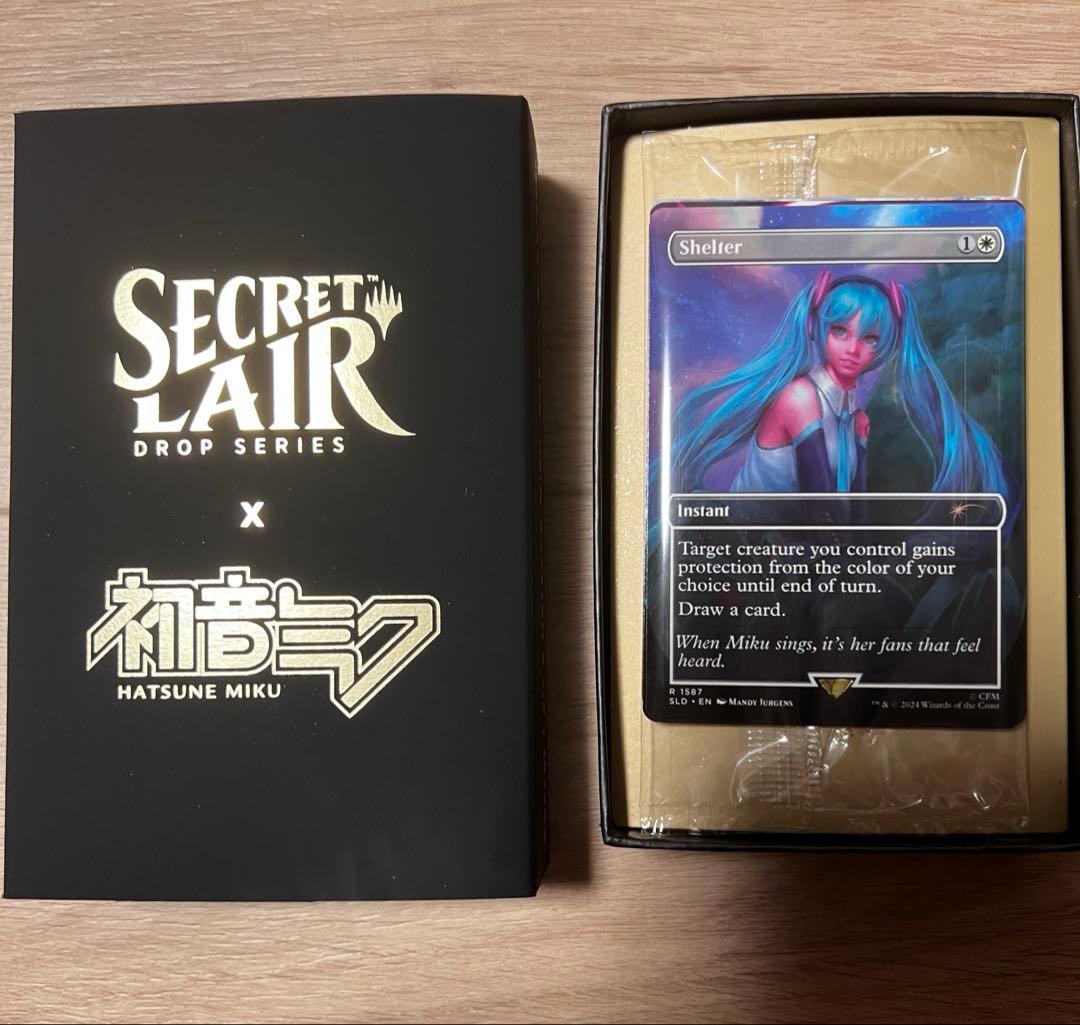 MTG　初音ミク　Secret Lair Spring 計24枚セット
