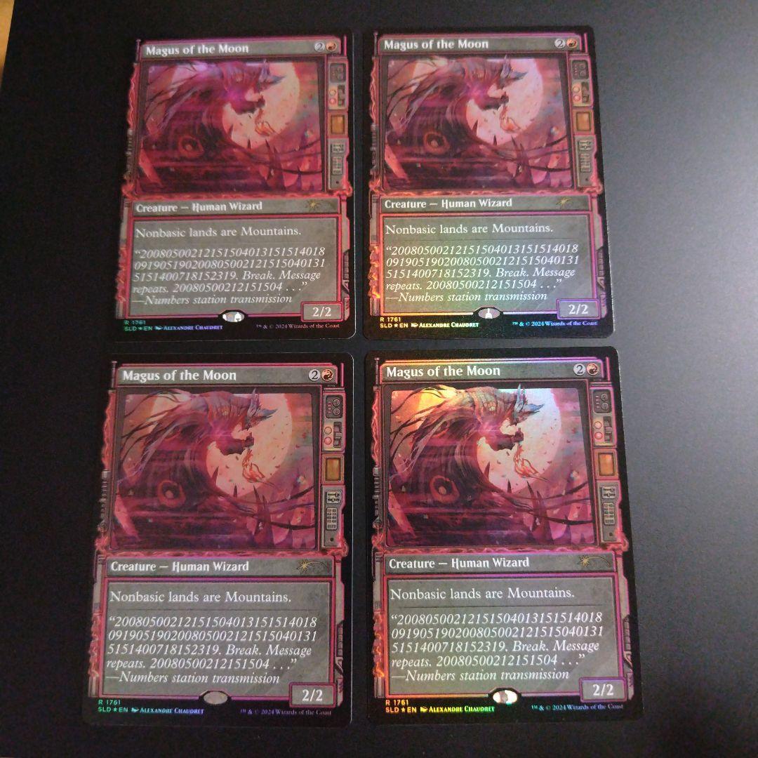 MTG 月の大魔術師 英語版Foil 4枚