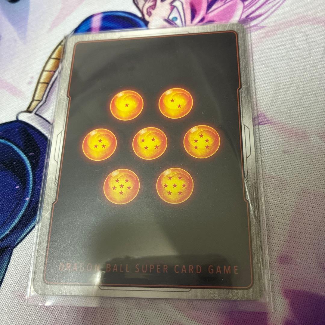 孫悟飯 スーパーパラレル フュージョンワールド