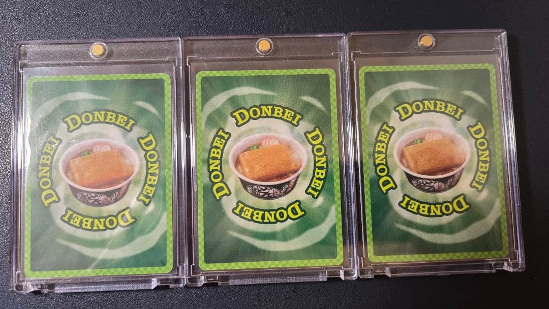 [さいとうなおき]どんぎつね トレーディングカード3枚セット 日清どん兵衛