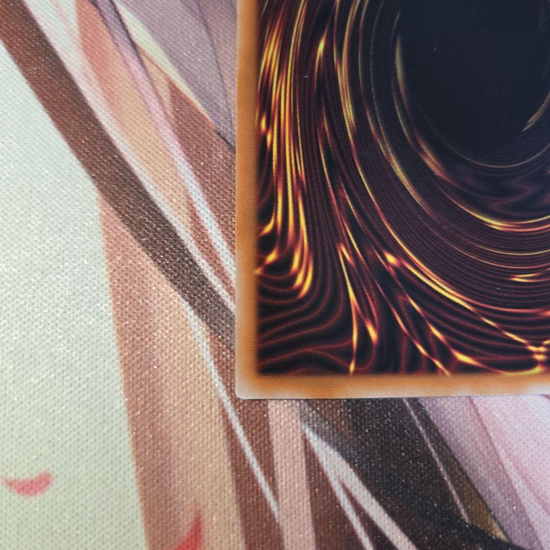 黒魔女ディアベルスター　25thシク