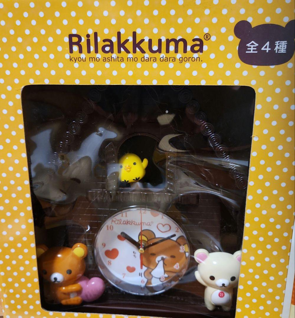 リラックマ　コリラックマ 　ぬいぐるみ他 まとめ売り