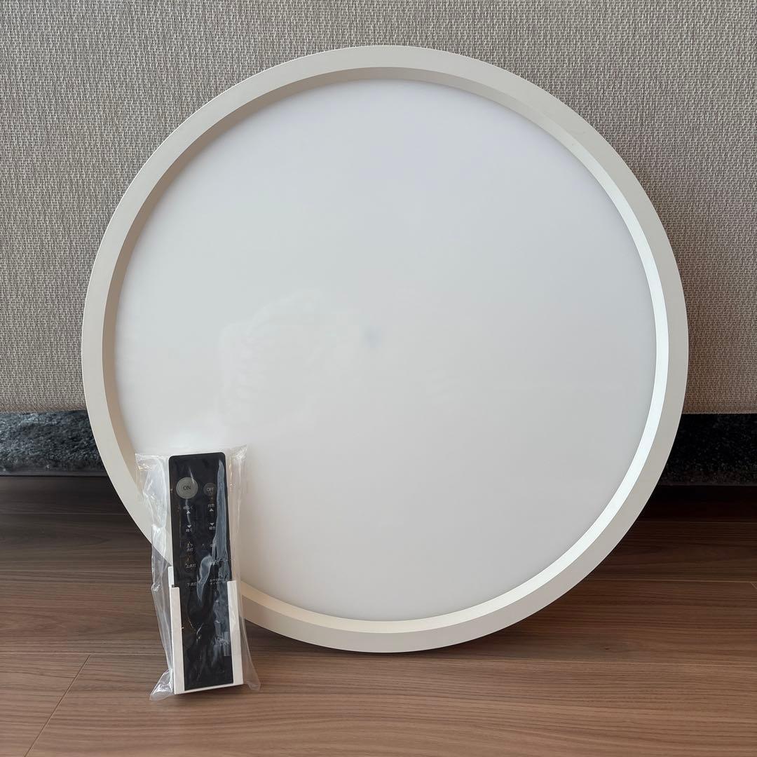 ダイコー LEDシーリングライト 大光電気 DAIKO