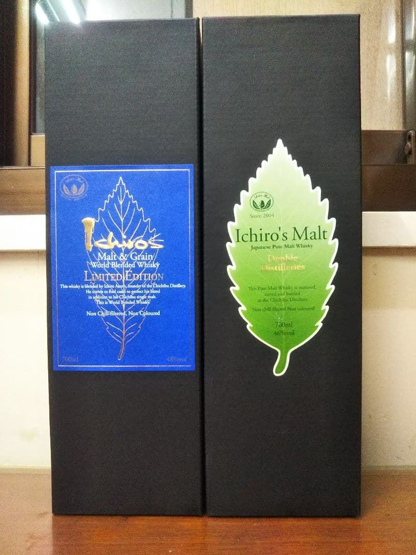イチローズモルト ダブルとリミテッド