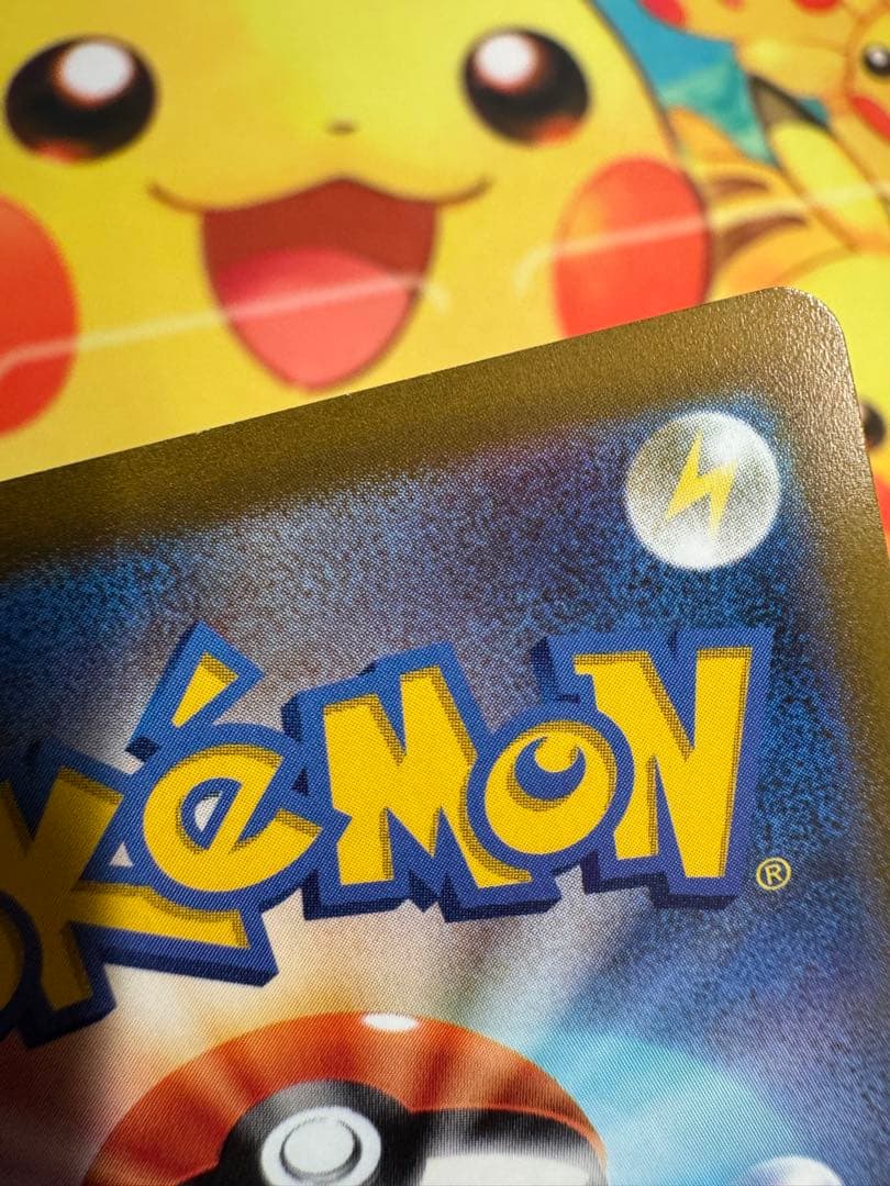 ポケモンカード ニンフィアV SA