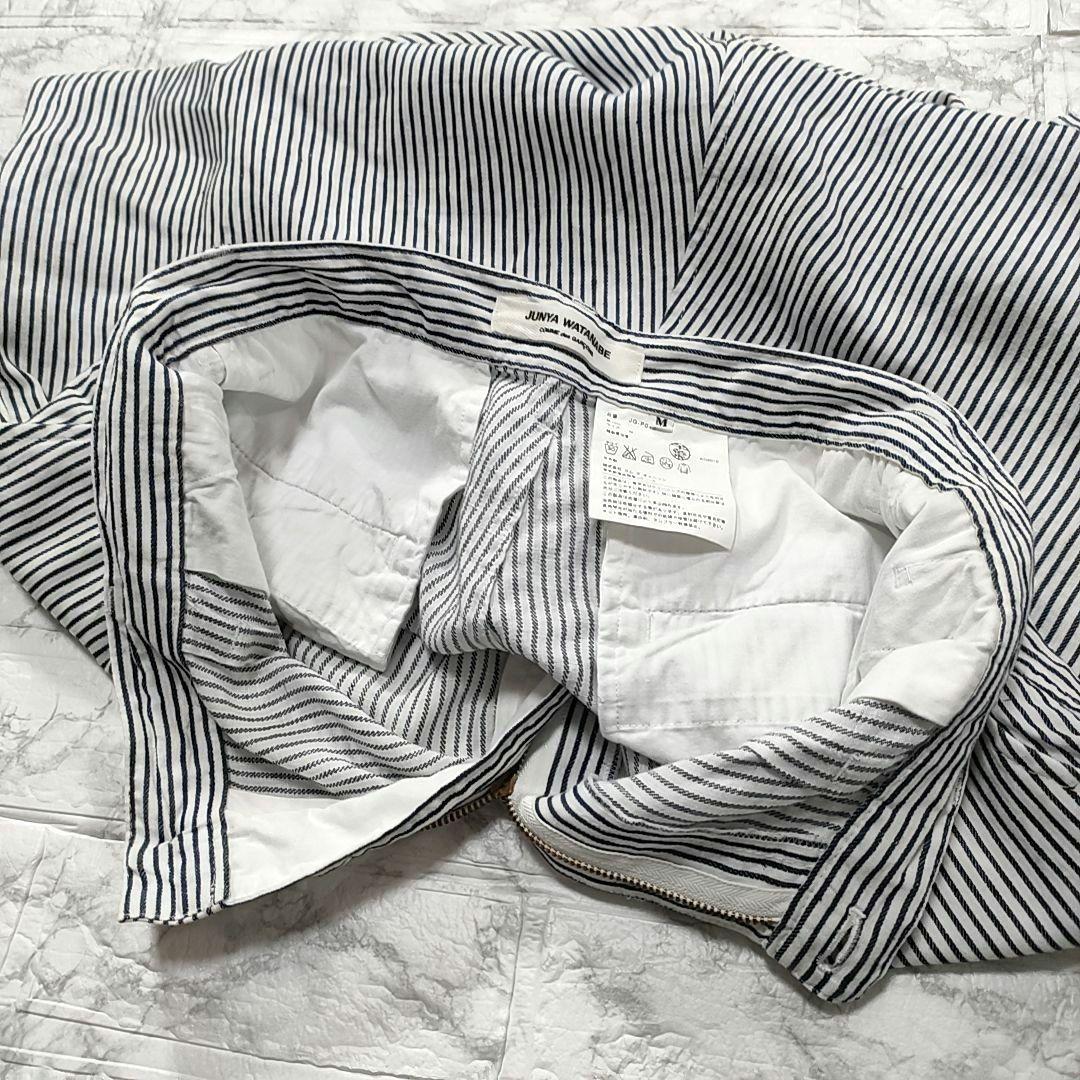 【希少】ジュンヤワタナベコムデギャルソン リネン ストライプサルエルパンツ　M
