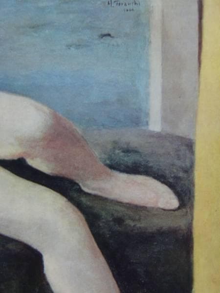 寺内萬治郎、横臥裸婦３、800部限定大判画集画、新品額装、状態良好