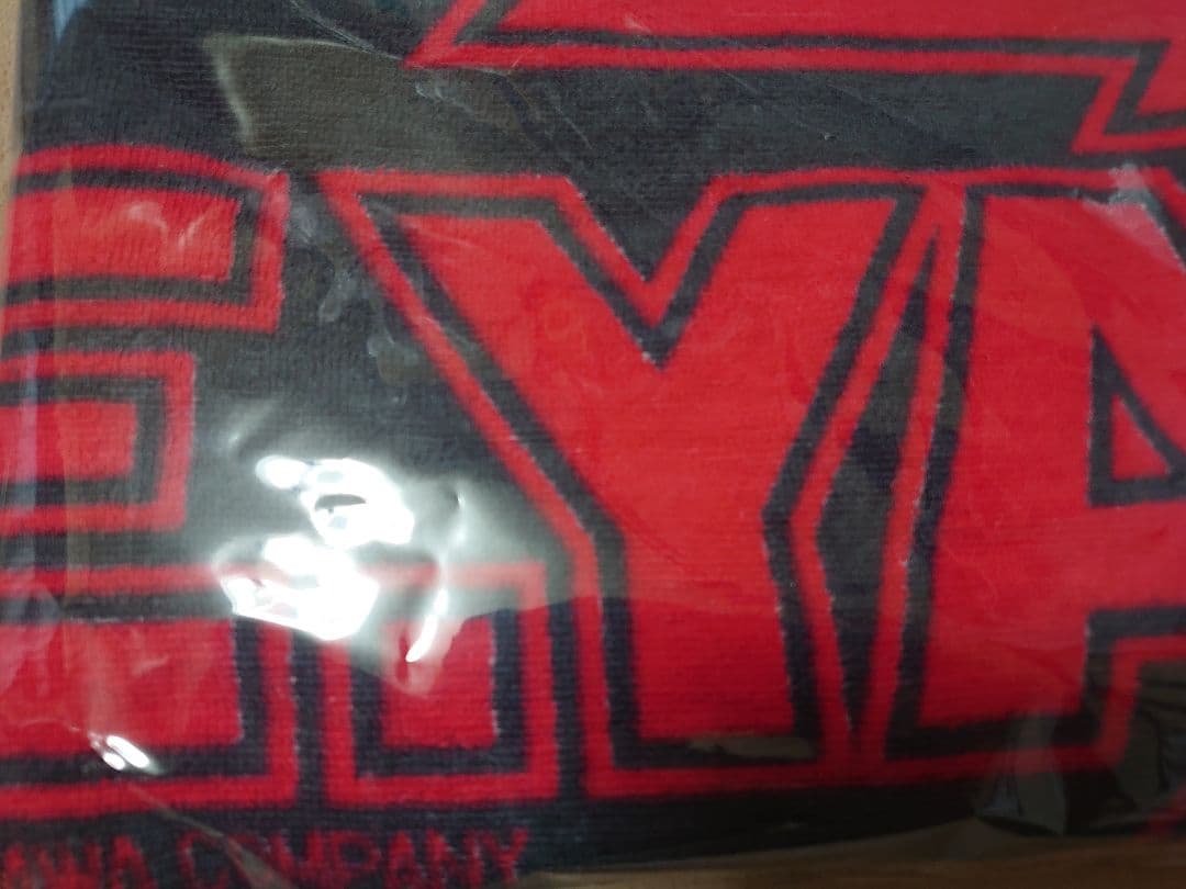 矢沢永吉 矢沢カンパニー時代ビーチタオル　今井製E.YAZAWA COMPANY