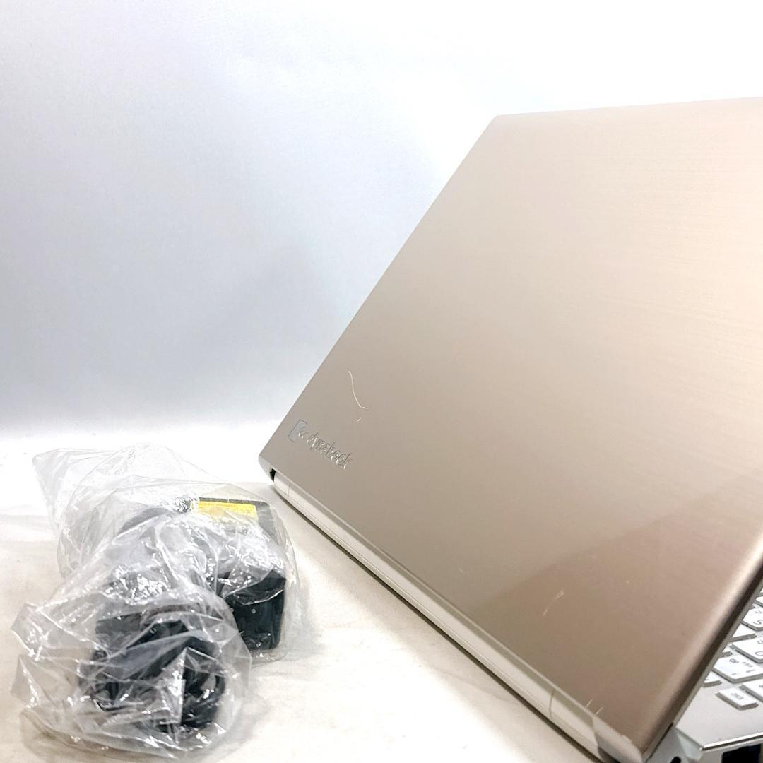 Core i7✨SSD✨メモリ16GB✨Windows11 ✨ノートパソコン