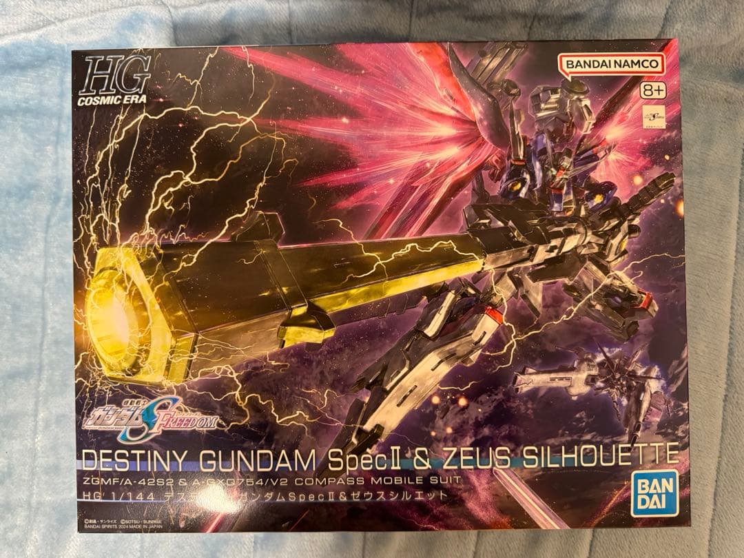 HGデスティニーガンダムSpecⅡ&ゼウスシルエット