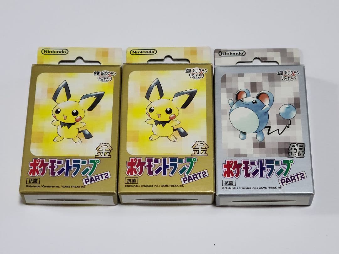 ポケモントランプPART2　金、銀3個セット