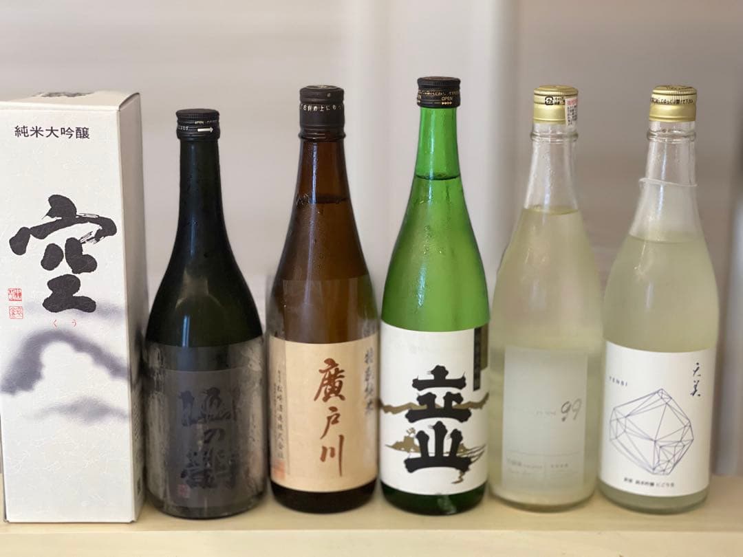 【定価以下！】蓬莱泉 空 寒菊 天美 廣戸川 含む日本酒4合瓶6本セット