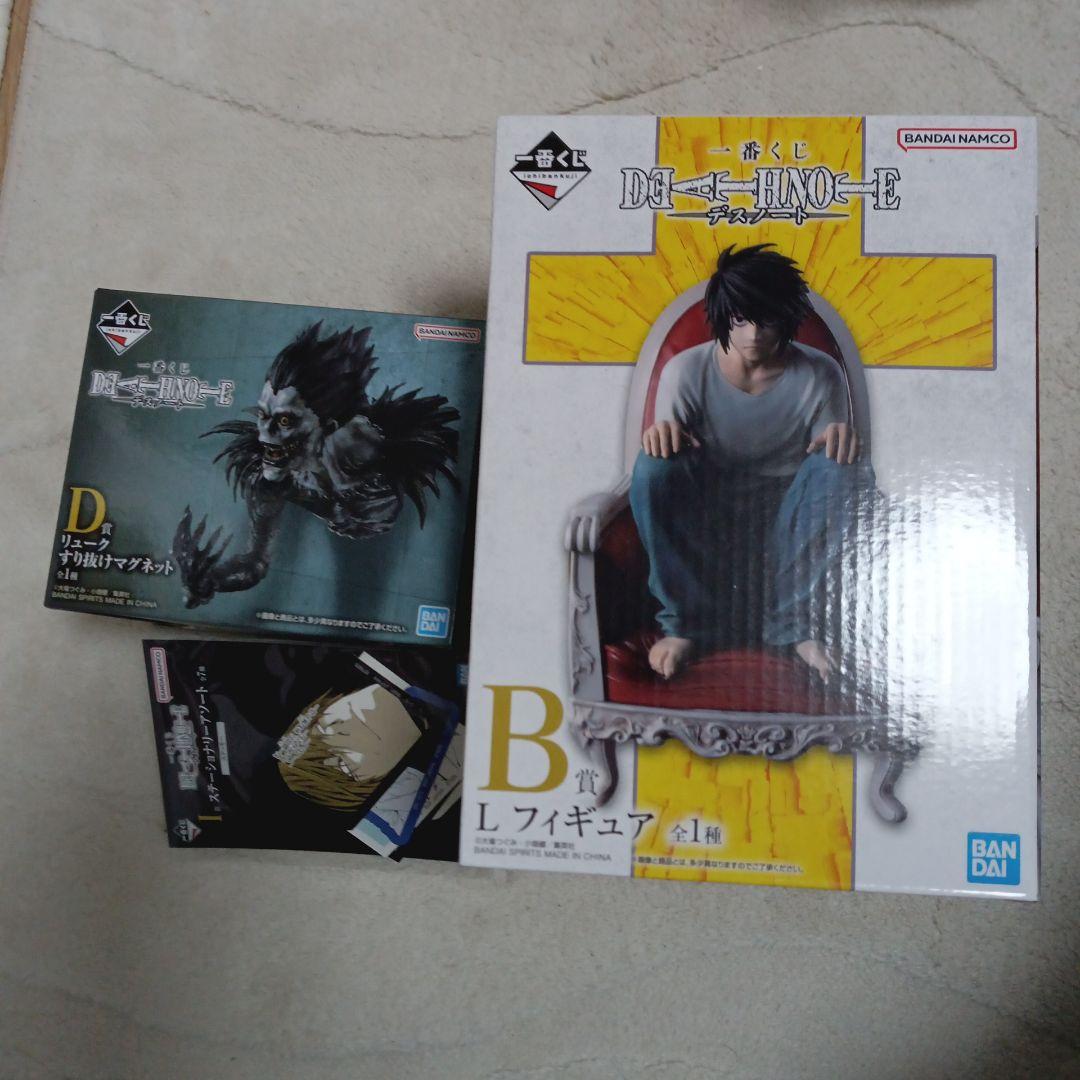 デスノート 一番くじ Lフィギュア リュークすり抜けマグネット ステッカー