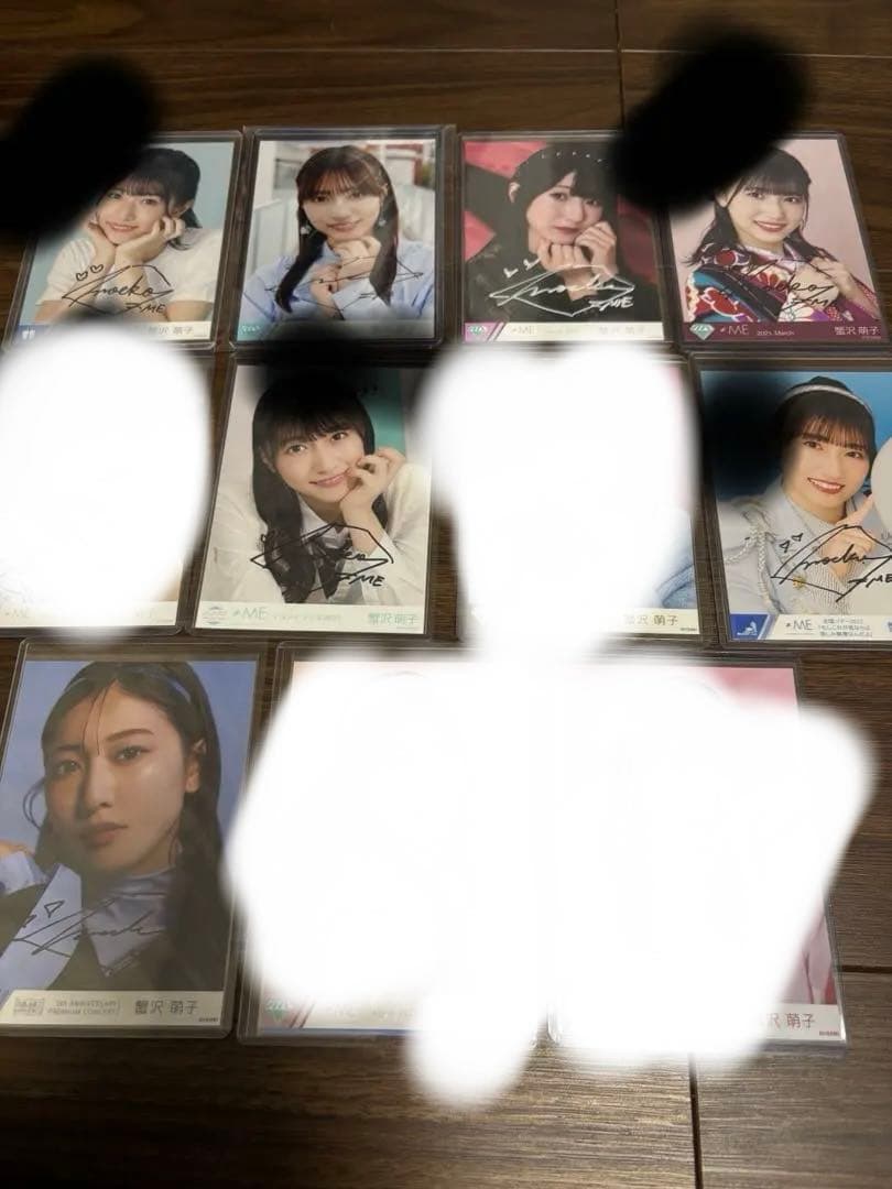 蟹沢萌子　まとめ売り　直筆