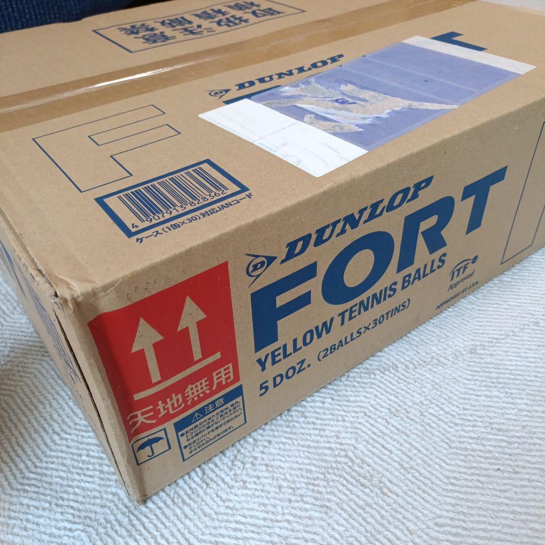 未使用品　DUNLOP FORT 1箱 30缶 60球入 硬式 テニスボール